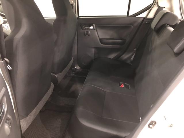 ミライース Ｘ　リミテッドＳＡ３／７インチ純正ナビ／純正ドラレコ／修復歴　禁煙車　ワンオーナー７インチ純正ナビ　キーレス　ブルートゥース　バックカメラ　ドラレコ　ＬＥＤヘッドライト　アイドリングストップ　アイドリングストップ　衝突回避支援システム　誤発信抑制制御機能（35枚目）