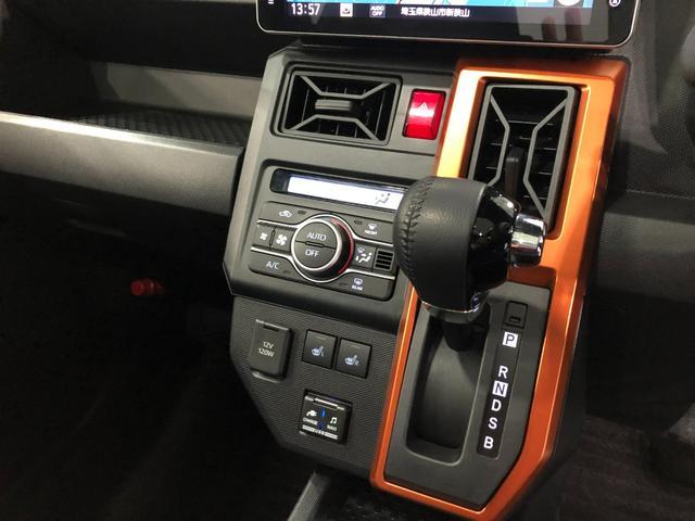 タフト Ｇターボ　車検整備付／走行３３２８８キロ／９型ナビ／ドラレコ　１年保証距離無制限　走行距離３３２８８キロ　純正フルセグナビ　パノラマモニター　ドラレコ　純正マット　サイドエアバッグ　ＬＥＤヘッドランプ　アイドリングストップ　シートヒーター　キーフリー（16枚目）