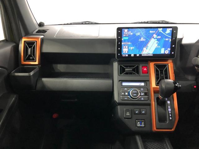 タフト Ｇターボ　車検整備付／走行３３２８８キロ／９型ナビ／ドラレコ　１年保証距離無制限　走行距離３３２８８キロ　純正フルセグナビ　パノラマモニター　ドラレコ　純正マット　サイドエアバッグ　ＬＥＤヘッドランプ　アイドリングストップ　シートヒーター　キーフリー（20枚目）