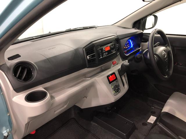 ピクシスエポック Ｇ　ＳＡＩＩＩ　走行２３６１５キロ／ＣＤチューナー／マット　１年保証距離無制限　走行距離２３６１５キロ　ＣＤチューナー　純正マット　助手席エアバッグ　ＬＥＤヘッドランプ　アイドリングストップ　シートヒーター　プッシュボタンスタート　オート格納式ドアミラー（32枚目）