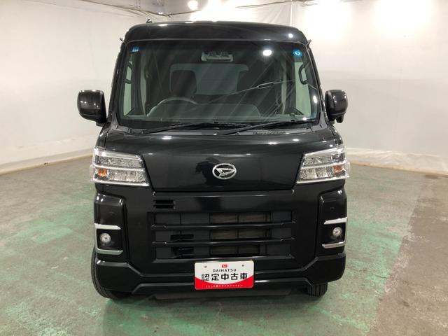 ハイゼットカーゴ クルーズターボ　走行７５３９２キロ／ナビ／ＥＴＣ　一年保証・走行距離無制限走行７５３９２キロ　フルセグナビ　ブルートゥース　ＵＳＢ　ＤＶＤ　ＥＴＣ　クリアランスソナー　ＬＥＤヘッドライト　オートライト　アイドリングストップ（24枚目）