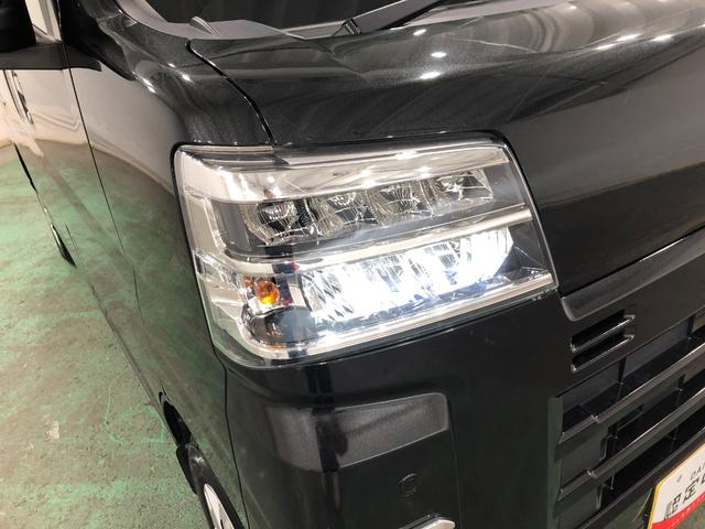 ハイゼットカーゴ クルーズターボ　走行７５３９２キロ／ナビ／ＥＴＣ　一年保証・走行距離無制限走行７５３９２キロ　フルセグナビ　ブルートゥース　ＵＳＢ　ＤＶＤ　ＥＴＣ　クリアランスソナー　ＬＥＤヘッドライト　オートライト　アイドリングストップ（29枚目）