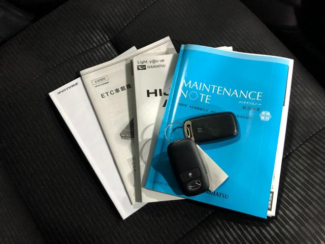 ハイゼットカーゴ クルーズターボ　走行７５３９２キロ／ナビ／ＥＴＣ　一年保証・走行距離無制限走行７５３９２キロ　フルセグナビ　ブルートゥース　ＵＳＢ　ＤＶＤ　ＥＴＣ　クリアランスソナー　ＬＥＤヘッドライト　オートライト　アイドリングストップ（50枚目）