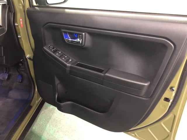 タフト Ｇターボ　ダーククロムベンチャー　走行１７３４３キロ／ナビ　一年保証・走行距離無制限走行１７３４３キロ　車検整備付　フルセグナビ　ブルートゥース　バックカメラ　ドラレコ　クリアランスソナー　オートライト　ＬＥＤヘッドライト　シートヒーター（42枚目）