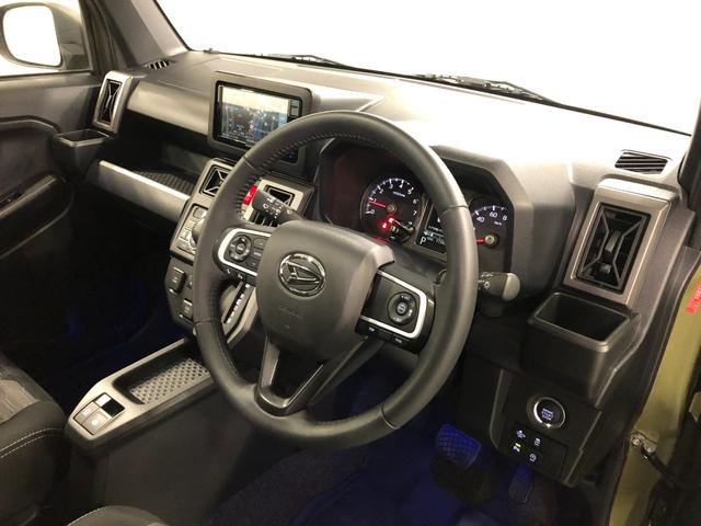 タフト Ｇターボ　ダーククロムベンチャー　走行１７３４３キロ／ナビ　一年保証・走行距離無制限走行１７３４３キロ　車検整備付　フルセグナビ　ブルートゥース　バックカメラ　ドラレコ　クリアランスソナー　オートライト　ＬＥＤヘッドライト　シートヒーター（47枚目）