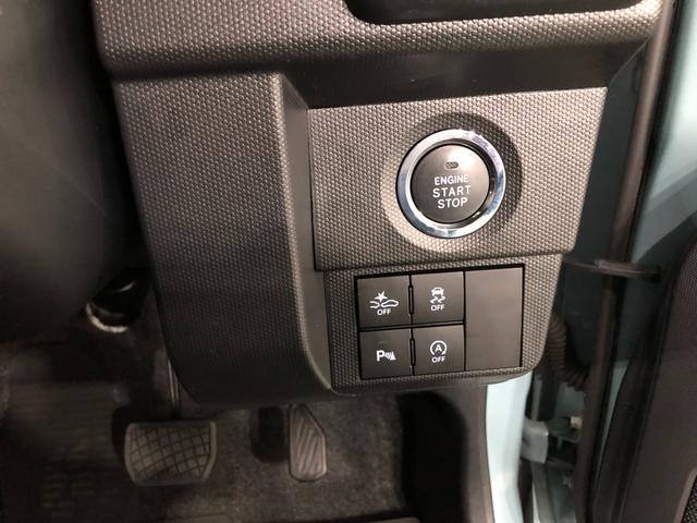 �G���W���̓{�^���n�m�Ŏn���I