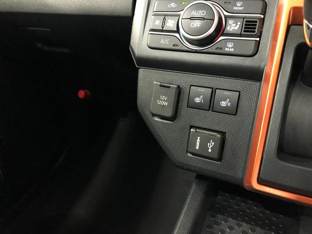 �t�r�a�\�P�b�g���V�[�g�q�[�^�[�W������