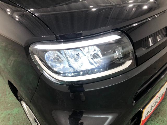 タント Ｘ　走行１９１３０キロ／ナビ／バックカメラ／ドラレコ　一年保証・走行距離無制限走行１９１３０キロ　フルセグナビ　バックカメラ　ドラレコ　クリアランスソナー　オートライト　ＬＥＤヘッドライト　シートヒーター　両側電動スライドドア（29枚目）