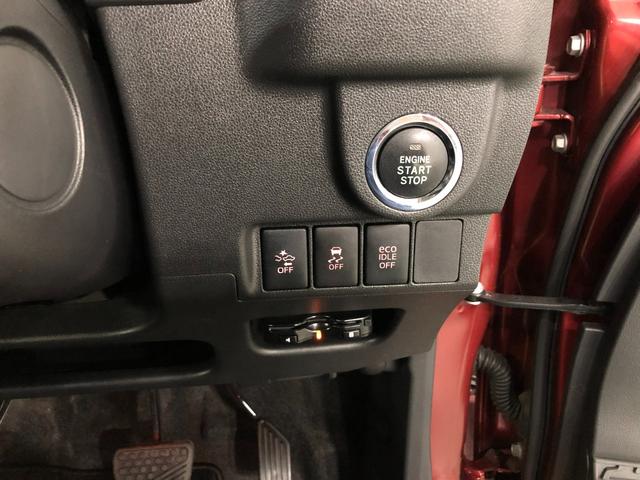 ムーヴ カスタム　Ｘ　ＳＡＩＩ　走行４６９７８キロ／ナビ／Ｂカメラ　１年保証距離無制限　走行距離４６９７８キロ　ワンセグナビ　バックカメラ　純正マット　ＬＥＤヘッドランプ　アイドリングストップ　プッシュボタンスタート　オート格納式ドアミラー（52枚目）