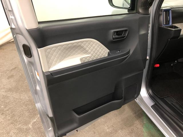 タント Ｘ　車検整備付／走行３５７０４キロ／純正ナビ／ドラレコ　１年保証距離無制限　走行距離３５７０４キロ　純正フルセグナビ　バックカメラ　ドラレコ　純正マット　サイドエアバッグ　ＬＥＤヘッドランプ　アイドリングストップ　シートヒーター　片側電動スライドドア（39枚目）