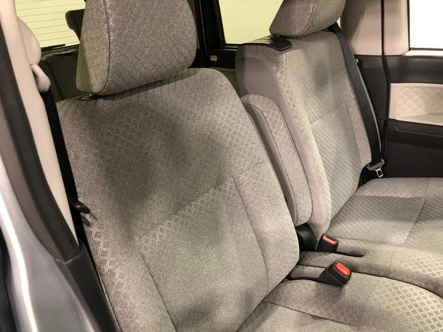 タント Ｘ　車検整備付／走行３５７０４キロ／純正ナビ／ドラレコ　１年保証距離無制限　走行距離３５７０４キロ　純正フルセグナビ　バックカメラ　ドラレコ　純正マット　サイドエアバッグ　ＬＥＤヘッドランプ　アイドリングストップ　シートヒーター　片側電動スライドドア（47枚目）