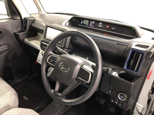 タント Ｘ　車検整備付／走行３５７０４キロ／純正ナビ／ドラレコ　１年保証距離無制限　走行距離３５７０４キロ　純正フルセグナビ　バックカメラ　ドラレコ　純正マット　サイドエアバッグ　ＬＥＤヘッドランプ　アイドリングストップ　シートヒーター　片側電動スライドドア（50枚目）