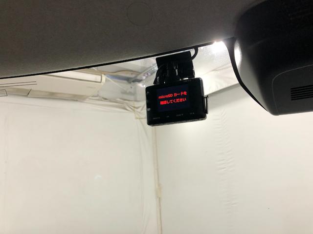 タント X 軽雹害/走行47045キロ/ディスプレイオーディオ 1年保証距離無制限 走行距離47045キロ ディスプレイオーディオ バックカメラ 純正マット サイドエアバッグ LEDヘッドランプ アイドリングストップ シートヒーター 片側電動スライドドア(11枚目)