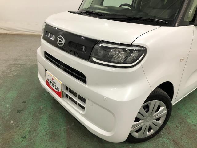 タント X 軽雹害/走行47045キロ/ディスプレイオーディオ 1年保証距離無制限 走行距離47045キロ ディスプレイオーディオ バックカメラ 純正マット サイドエアバッグ LEDヘッドランプ アイドリングストップ シートヒーター 片側電動スライドドア(23枚目)