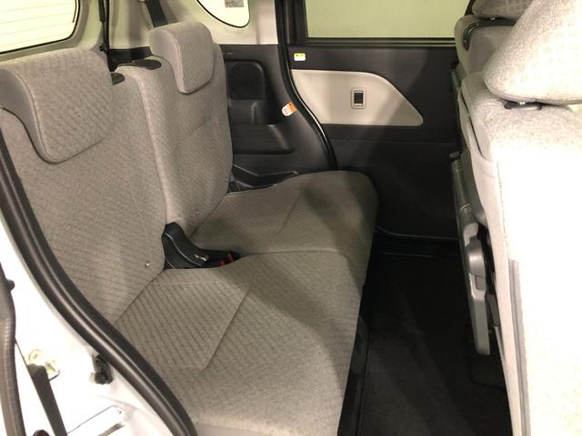 タント X 軽雹害/走行47045キロ/ディスプレイオーディオ 1年保証距離無制限 走行距離47045キロ ディスプレイオーディオ バックカメラ 純正マット サイドエアバッグ LEDヘッドランプ アイドリングストップ シートヒーター 片側電動スライドドア(37枚目)