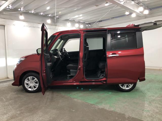 ���_��̍ہy�y�����Ԃ̏ꍇ�z���s����R�����ȓ��̏Z���[�E�F��y�y�����ԈȊO�̏ꍇ�z���s����R�����ȓ��̈�ӏؖ��E����������Q����������Ƃ��葱�����X���[�Y�ł�