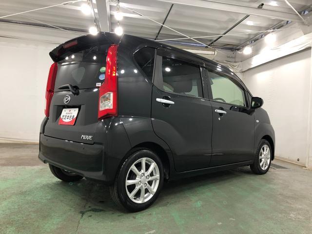 ムーヴ ＸリミテッドＩＩ　ＳＡＩＩＩ　軽雹害／走行１６１２７キロ　一年保証・走行距離無制限走行１６１２７キロ　車検整備付　フルセグナビ　バックカメラ　ＥＴＣ　オートライト　ＬＥＤヘッドライト　シートヒーター　オート格納式ドアミラー（5枚目）