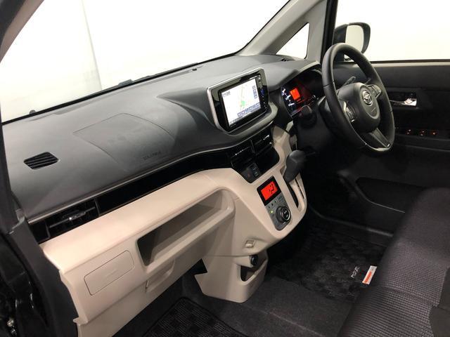 ムーヴ ＸリミテッドＩＩ　ＳＡＩＩＩ　軽雹害／走行１６１２７キロ　一年保証・走行距離無制限走行１６１２７キロ　車検整備付　フルセグナビ　バックカメラ　ＥＴＣ　オートライト　ＬＥＤヘッドライト　シートヒーター　オート格納式ドアミラー（35枚目）