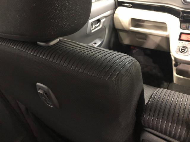 ムーヴ ＸリミテッドＩＩ　ＳＡＩＩＩ　軽雹害／走行１６１２７キロ　一年保証・走行距離無制限走行１６１２７キロ　車検整備付　フルセグナビ　バックカメラ　ＥＴＣ　オートライト　ＬＥＤヘッドライト　シートヒーター　オート格納式ドアミラー（41枚目）