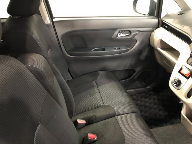 ムーヴ ＸリミテッドＩＩ　ＳＡＩＩＩ　軽雹害／走行１６１２７キロ　一年保証・走行距離無制限走行１６１２７キロ　車検整備付　フルセグナビ　バックカメラ　ＥＴＣ　オートライト　ＬＥＤヘッドライト　シートヒーター　オート格納式ドアミラー（46枚目）