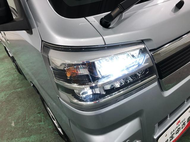 �������邢���Ŗ�ԑ��s���T�|�[�g����k�d�c�w�b�h�����v�𓋍�