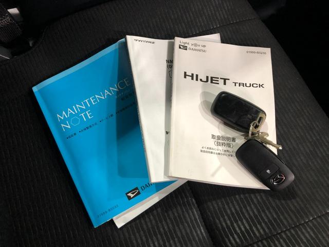 �C�ɂȂ�_���������܂�����A���d�b�E���[���ȂǁA���C�y�ɂ��A����������