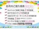 Ｇターボ　ダーククロムベンチャー　クルーズコントロール付き　保証１年間・距離無制限付き　電動格納ミラー　キーフリー　オートエアコン　シートヒーター　ＵＳＢ入力端子　オートライト　アイドリングストップ　プッシュボタンエンジンスタート　ＬＥＤヘッドライ(4枚目)