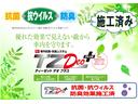 カスタムＧ　走行距離４２５６キロ／ＬＥＤヘッドランプ／マット　１年保証距離無制限　走行距離４２５６キロ　純正マット　助手席エアバッグ　オートライト　ＬＥＤヘッドランプ　アイドリングストップ　両側電動スライドドア　オート格納式ドアミラー　電動パーキングブレーキ（51枚目）