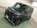 埼玉ダイハツの中古車は 全車1年保証・走行距離無制限です♪