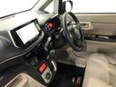 Ｘ　ＳＡＩＩＩ　走行７３０８０キロ／ナビ／バックカメラ　１年保証距離無制限　走行距離７３０８０キロ　フルセグナビ　バックカメラ　ブルートゥース　純正マット　オートライト　アイドリングストップ　シートヒーター　オート格納式ドアミラー　プッシュボタンスタート（31枚目）
