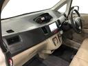 Ｘリミテッド　走行４８８３０キロ／ワンセグナビ／バックカメラ　１年保証距離無制限　走行距離４８３３０キロ　ワンセグナビ　バックカメラ　純正マット　助手席エアバッグ　アイドリングストップ　プッシュボタンスタート　電動格納式ドアミラー　キーフリー（32枚目）