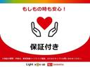 ＸＳＡ　走行６４６６０キロ／チューナー／オールシーズンタイヤ　一年保証・走行距離無制限　走行６４６６０キロ　助手席エアバック　純正カーペットマット　オートライト　アイドリングストップ　ベンチシート（58枚目）