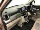 スタイルＧ　ＳＡＩＩ　走行３３４７３キロ／純正ナビ／ドラレコ　１年保証距離無制限　走行距離３３４７３キロ　純正ワンセグナビ　バックカメラ　ドラレコ　純正マット　ＬＥＤヘッドランプ　アイドリングストップ　プッシュボタンスタート　オート格納式ドアミラー　キーフリー（32枚目）