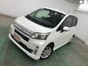 埼玉ダイハツの中古車は 全車1年保証・走行距離無制限です♪