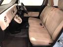ココアＸ　車検整備付／走行７３５６０キロ／ワンセグナビ　１年保証距離無制限　走行距離７３５６０キロ　車検整備付　ワンセグナビ　純正マット　アイドリングストップ　電動格納式ドアミラー　ドリンクホルダー（33枚目）