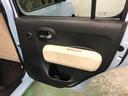 ココアＸ　車検整備付／走行７３５６０キロ／ワンセグナビ　１年保証距離無制限　走行距離７３５６０キロ　車検整備付　ワンセグナビ　純正マット　アイドリングストップ　電動格納式ドアミラー　ドリンクホルダー（36枚目）