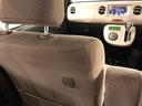 ココアＸ　車検整備付／走行７３５６０キロ／ワンセグナビ　１年保証距離無制限　走行距離７３５６０キロ　車検整備付　ワンセグナビ　純正マット　アイドリングストップ　電動格納式ドアミラー　ドリンクホルダー（39枚目）