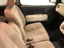ココアＸ　車検整備付／走行７３５６０キロ／ワンセグナビ　１年保証距離無制限　走行距離７３５６０キロ　車検整備付　ワンセグナビ　純正マット　アイドリングストップ　電動格納式ドアミラー　ドリンクホルダー（44枚目）