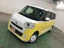 埼玉ダイハツの中古車は 全車1年保証・走行距離無制限です♪