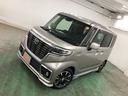 ハイブリッドＸＳ　軽雹害／走行５７０１３キロ／フルセグナビ　１年保証距離無制限　走行距離５７０１３キロ　フルセグナビ　ブルートゥース　純正マット　ＬＥＤヘッドランプ　アイドリングストップ　両側電動スライドドア　電動格納式ドアミラー　プッシュスタート　キーフリー（22枚目）