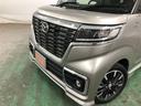 ハイブリッドＸＳ　軽雹害／走行５７０１３キロ／フルセグナビ　１年保証距離無制限　走行距離５７０１３キロ　フルセグナビ　ブルートゥース　純正マット　ＬＥＤヘッドランプ　アイドリングストップ　両側電動スライドドア　電動格納式ドアミラー　プッシュスタート　キーフリー（23枚目）