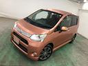 埼玉ダイハツの中古車は 全車1年保証・走行距離無制限です♪