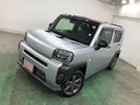 埼玉ダイハツの中古車は 全車1年保証・走行距離無制限です♪