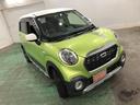 アクティバGターボSA2 純正8インチ大画面ナビ ドラレコ 車検R9.1 一年保証・走行距離無制限 点検記録簿あり 走行101047キロ 純正8インチナビ TV DVD BTオーディオ ドラレコ LEDヘッドライト プッシュスタートエンジン(23枚目)