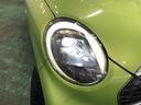 アクティバGターボSA2 純正8インチ大画面ナビ ドラレコ 車検R9.1 一年保証・走行距離無制限 点検記録簿あり 走行101047キロ 純正8インチナビ TV DVD BTオーディオ ドラレコ LEDヘッドライト プッシュスタートエンジン(32枚目)