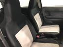 Ｘ　リミテッドＳＡＩＩＩ　走行距離１１３２９キロ／純正ナビ　１年保証距離無制限　走行距離１１３２９キロ　純正フルセグナビ　バックカメラ　ブルートゥース　ドラレコ　純正マット　ＬＥＤヘッドランプ　アイドリングストップ　キーレスエントリー　電動格納式ドアミラー（43枚目）