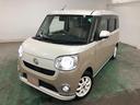 埼玉ダイハツの中古車は 全車1年保証・走行距離無制限です♪