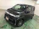 埼玉ダイハツの中古車は 全車1年保証・走行距離無制限です♪
