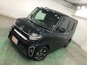 埼玉ダイハツの中古車は 全車1年保証・走行距離無制限です♪