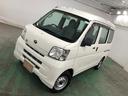埼玉ダイハツの中古車は 全車1年保証・走行距離無制限です♪